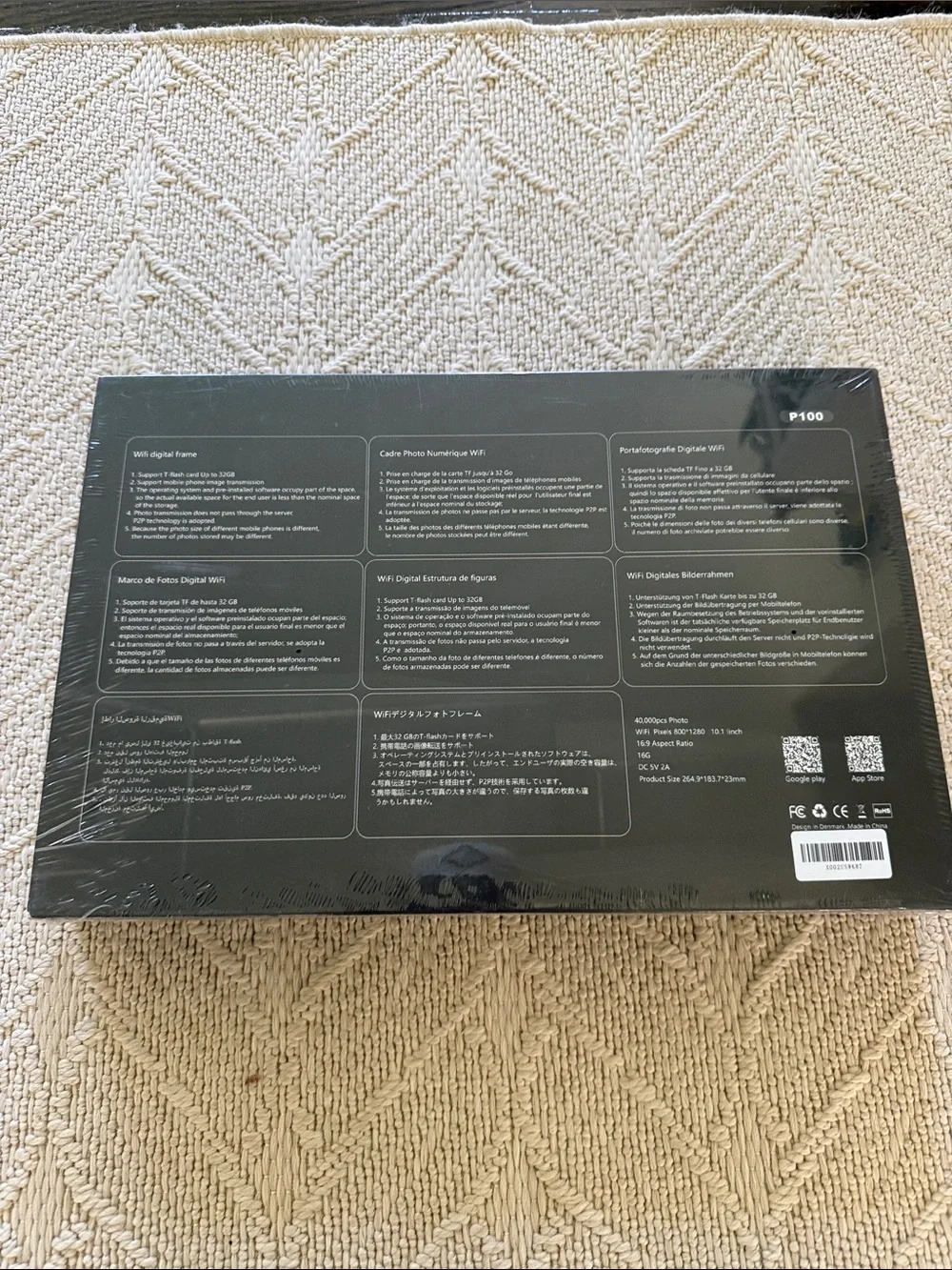 Weipan Smart WiFi Digital Photo Frame - 10.1”
